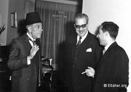 1959 - Mahmoud Charchour and Emir Farid Chehab